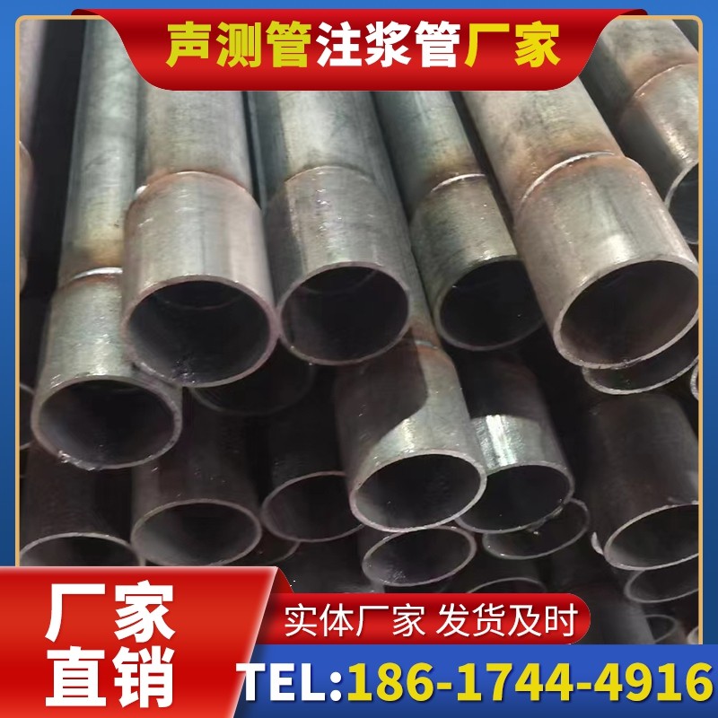 彭山桩基声测管的环保要求与绿色应用