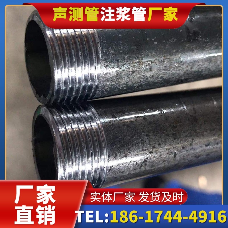 彭山打桩声测管的定制化服务与异形桩基适配