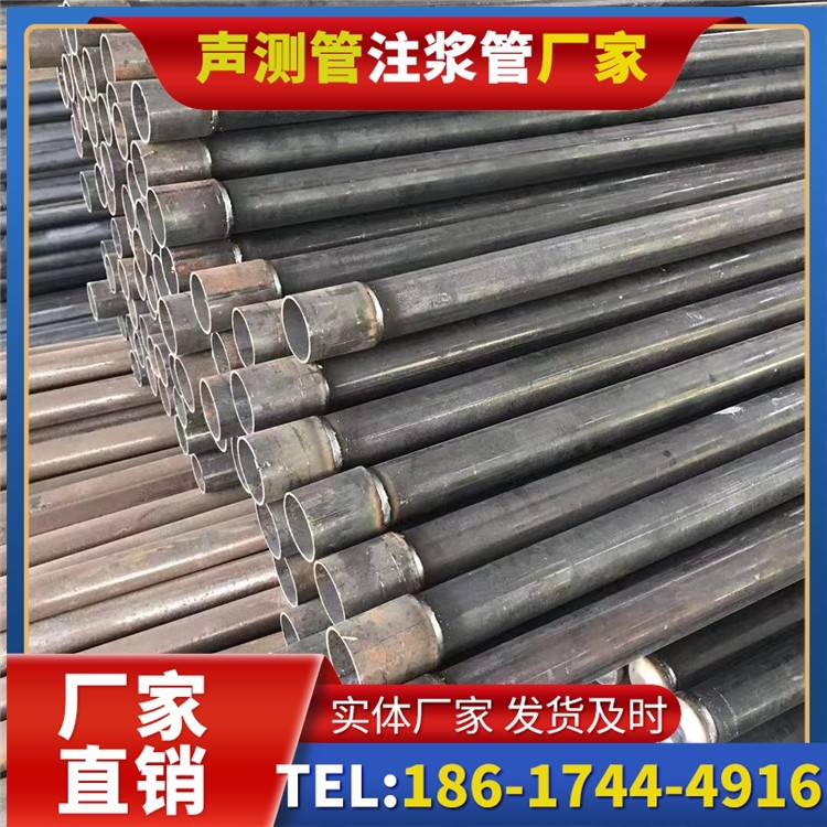 彭山桩基施工声测管的废旧管材回收与再利用