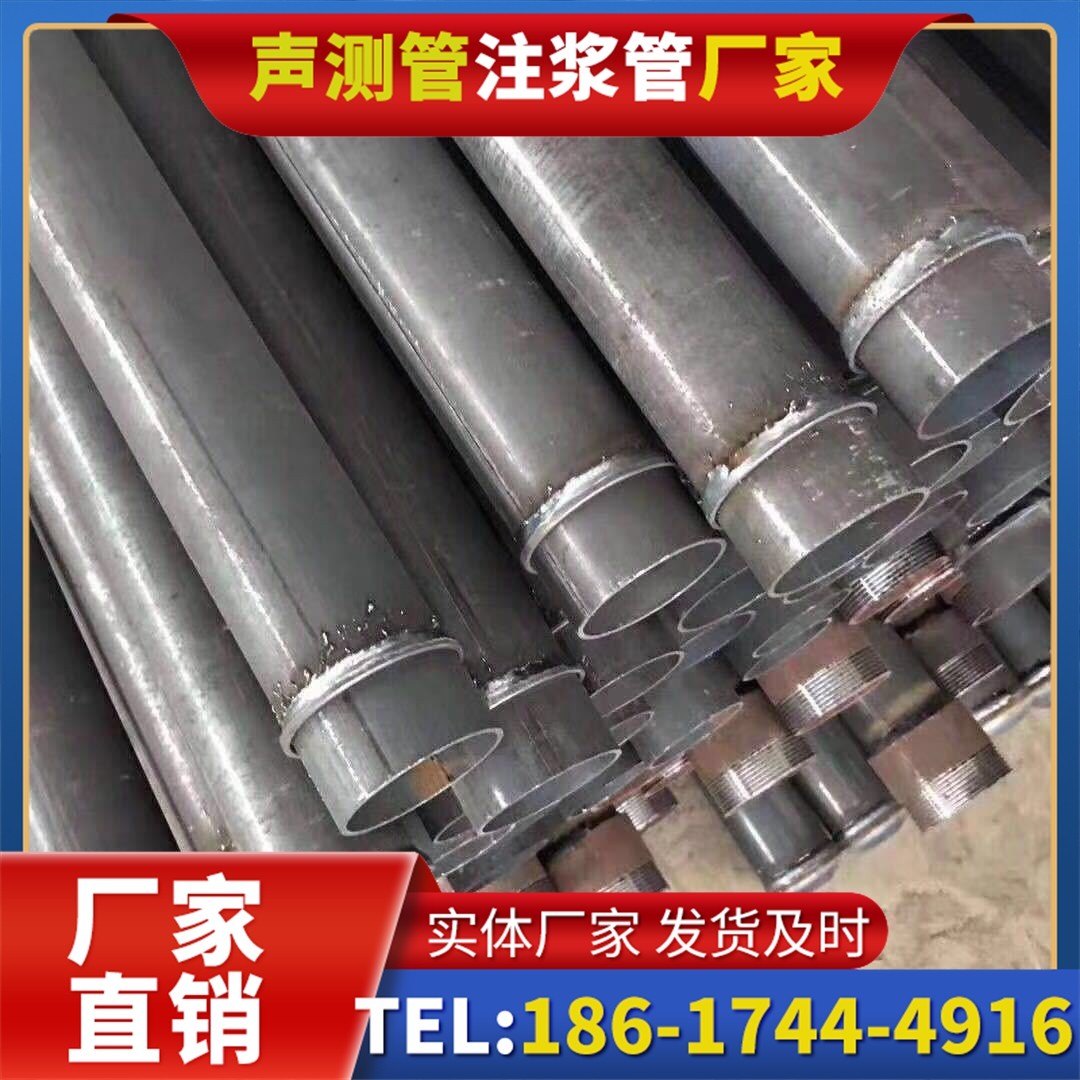 彭山桩基声测管施工中的测量控制技术
