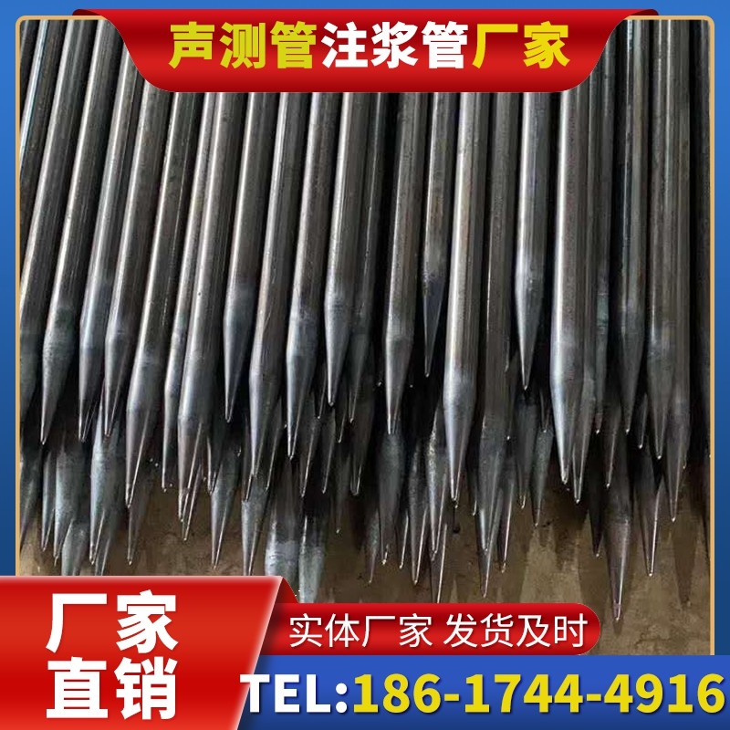 彭山桥梁桩基声测管的荷载适应性设计​