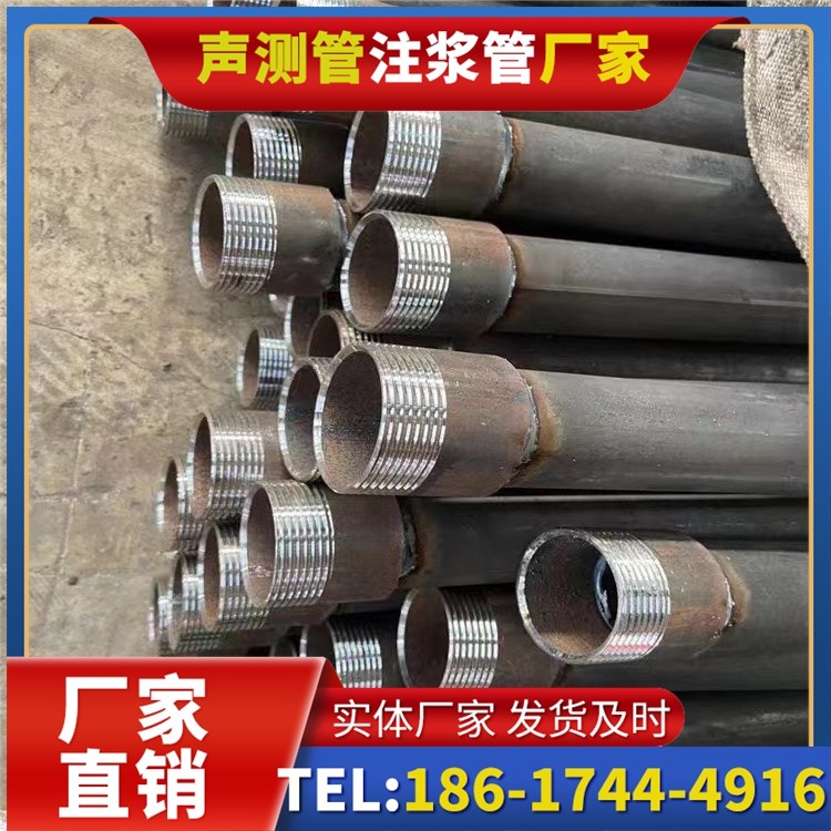 彭山采购批量对声测管价格的影响及议价策略