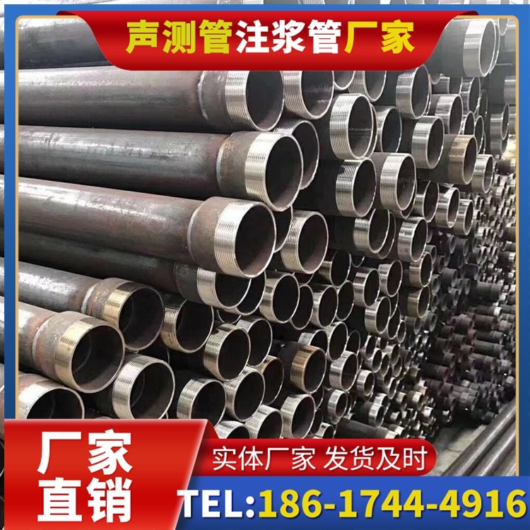 彭山桩基声测管在高层建筑施工中的质量把控重点