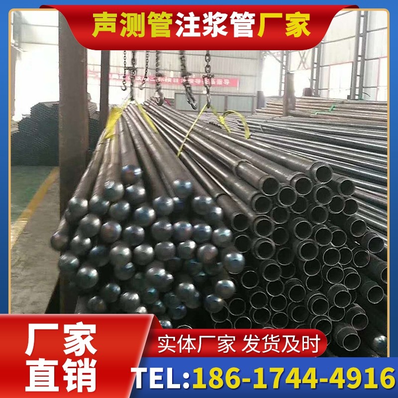 彭山螺旋式声测管的结构特性与核心优势
