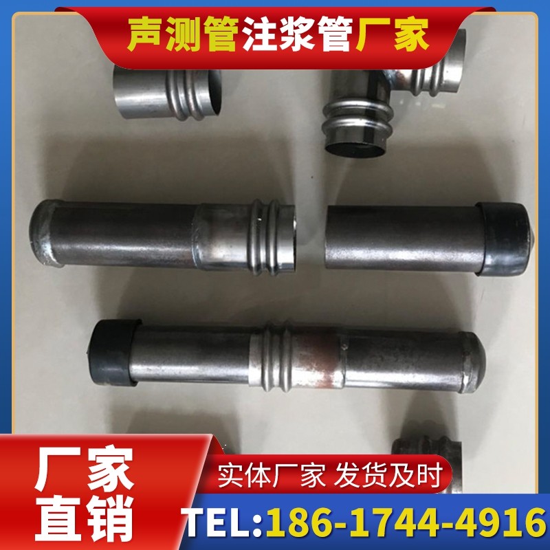彭山软土地质57钳压式声测管的抗沉降安装技巧