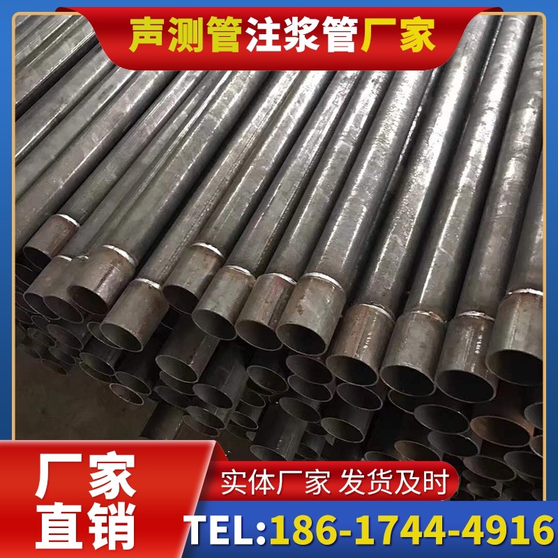 彭山套筒式声测管的用户常见疑问与解答