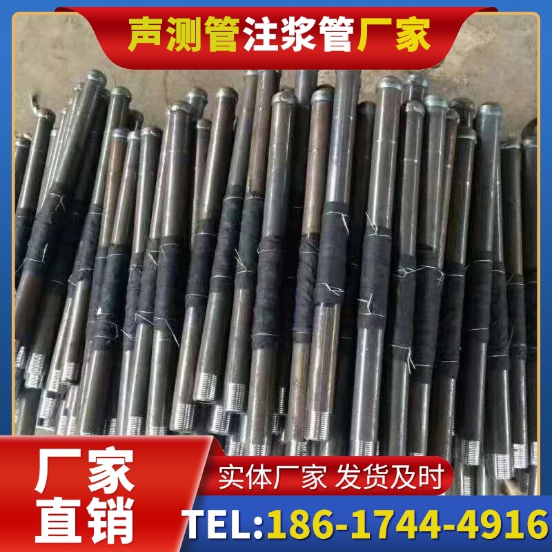 彭山桩基声测管安装后的质量验收标准