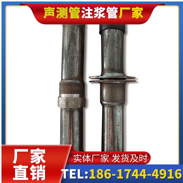 彭山桩基施工声测管与混凝土浇筑的协同控制要点