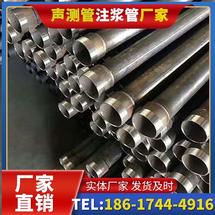 彭山桩基施工声测管在地震区的应用要求