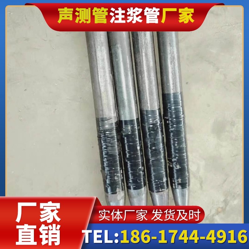 彭山桩基声测管的使用寿命影响因素与延长方法